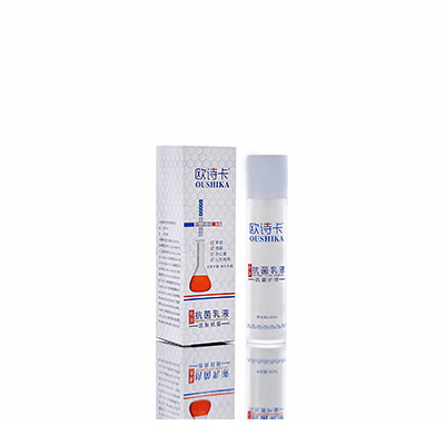 湘东多用途抗菌乳液