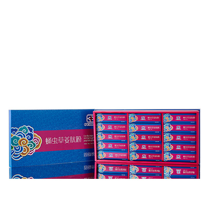 湘东调经养气汤